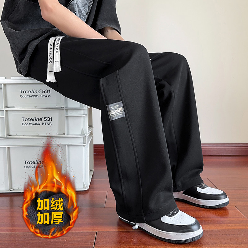 春秋款宽松直筒休闲裤2025男士美式高街青少年阔腿运动长裤子男款,男装,休闲裤,淘宝优惠券,粉丝福利购,淘宝优惠卷