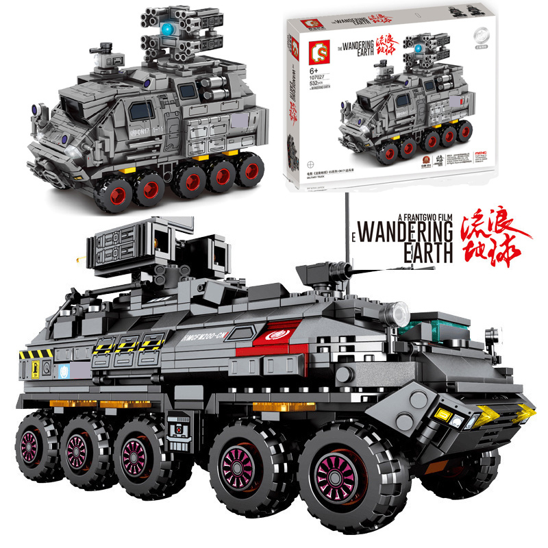 流浪地球运兵车益智科教拼装玩具