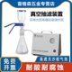 无油隔膜真空泵砂芯过滤玻璃抽滤装 置实验室微孔滤膜纯化水过滤器