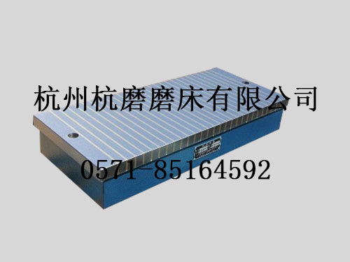 杭磨 电磁吸盘M7130平面磨床 300系列320系列强力吸盘 磨床配件