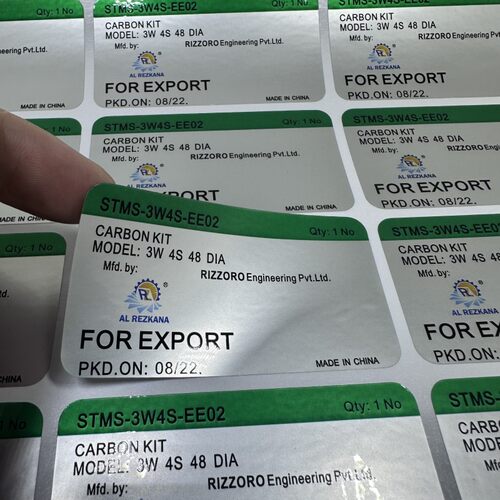 塑料哑银户外防晒PET不干胶贴纸定制强粘线路电箱电源遥控器标签