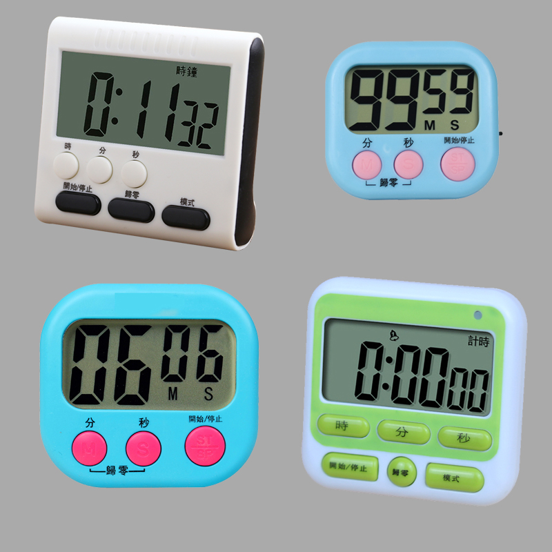 静音电子学生做题烘焙管理计时器