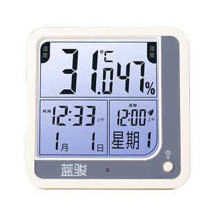 温度计室内家用温度湿度表精准电子干湿温度计高精度婴儿房显示器