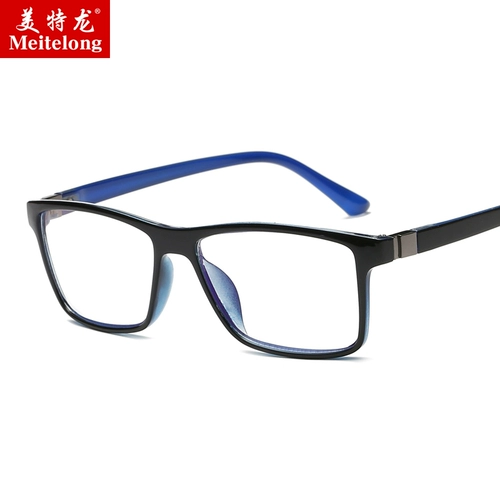 Антирадиационные очки, ноутбук, мобильный телефон