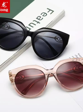 墨镜女韩版潮圆脸猫眼新款太阳镜女防紫外线大脸显瘦时尚女士眼镜