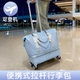 旅行轻便包带滑轮可拉万向轮短途大容量便携式 折叠拉杆行李箱 新款