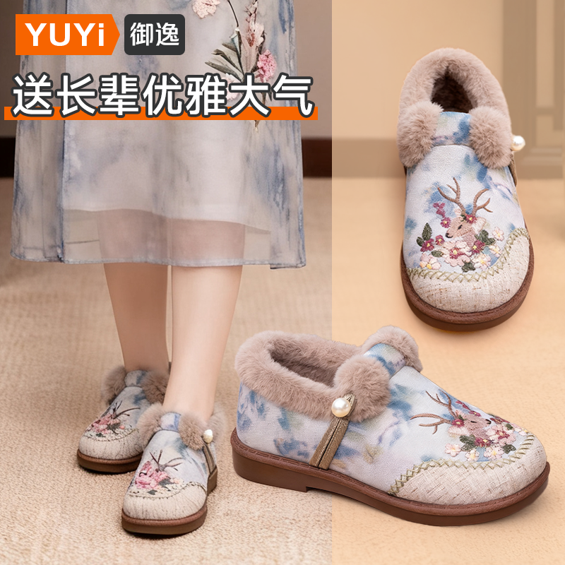 刺绣老北京棉鞋冬季保暖舒适