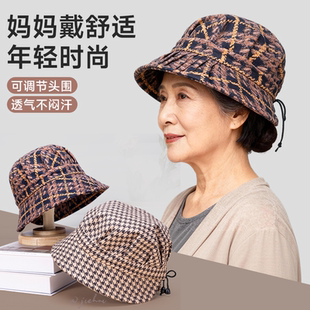 50多岁妈妈帽子女适合中年人老太太奶奶的洋气时髦春秋薄款不加绒