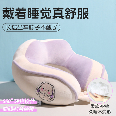 【儿童睡觉神器】车内睡觉防歪头