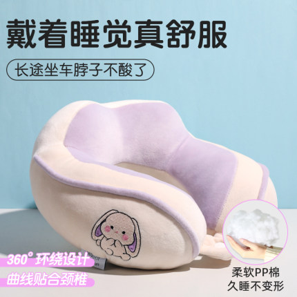 汽车头枕儿童车载睡觉神器护颈枕车用汽车睡枕后排长途坐车防歪头