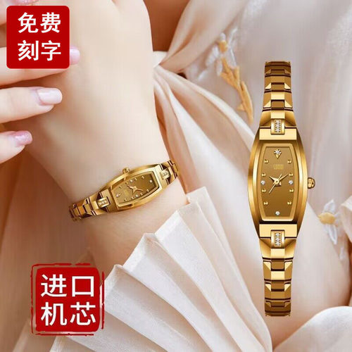 瑞士进口女式手表女款名牌正品方形钨钢小表盘机械女表2025款爆款