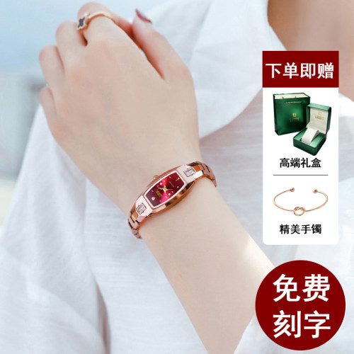 手链时尚潮流风钨钢全自动机械表