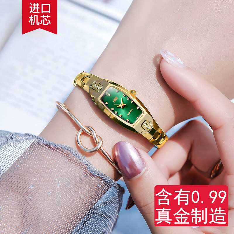 正品新款全自动手表女防水钨钢带网红女士手表韩版简约时尚潮女表
