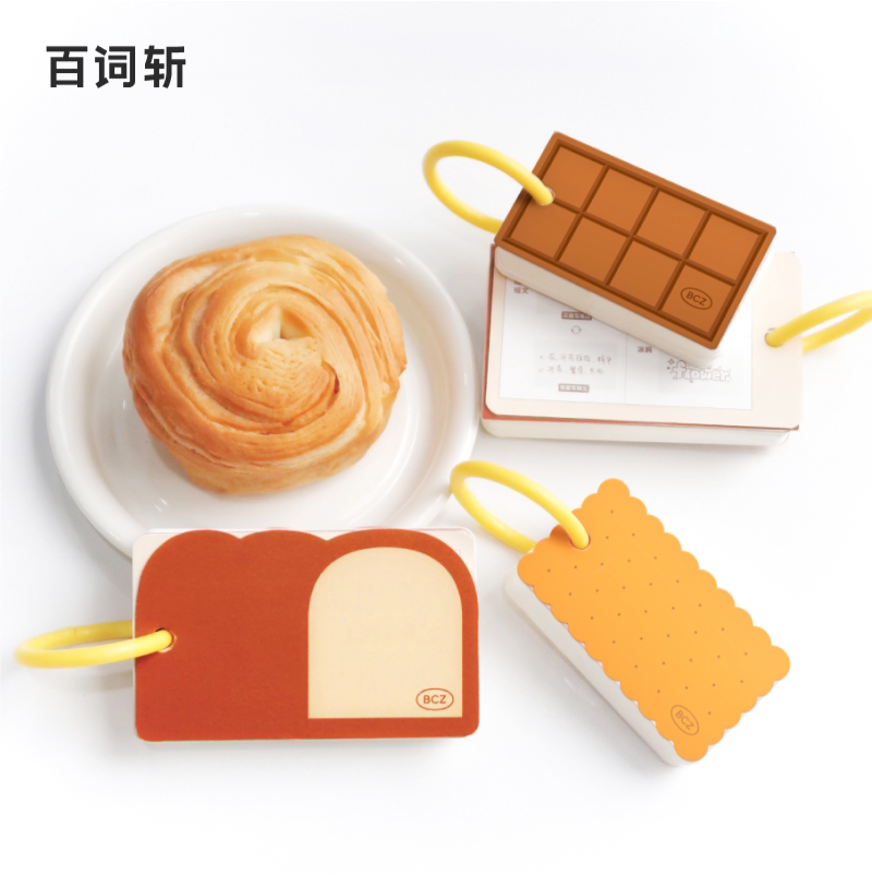 单词卡便签英语考研学生可拆卸口袋本随身记迷你活页本活页圈记忆面包