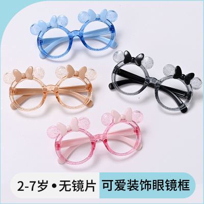 儿童眼镜框超轻装饰玩具无镜片