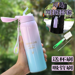创意儿童保温杯女带吸管韩版可爱便携水杯男女学生大人个性杯子