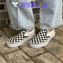 黑白格棋盘格懒人一脚蹬板鞋 VANS男鞋 On经典 Slip VN000EYEBWW 女鞋
