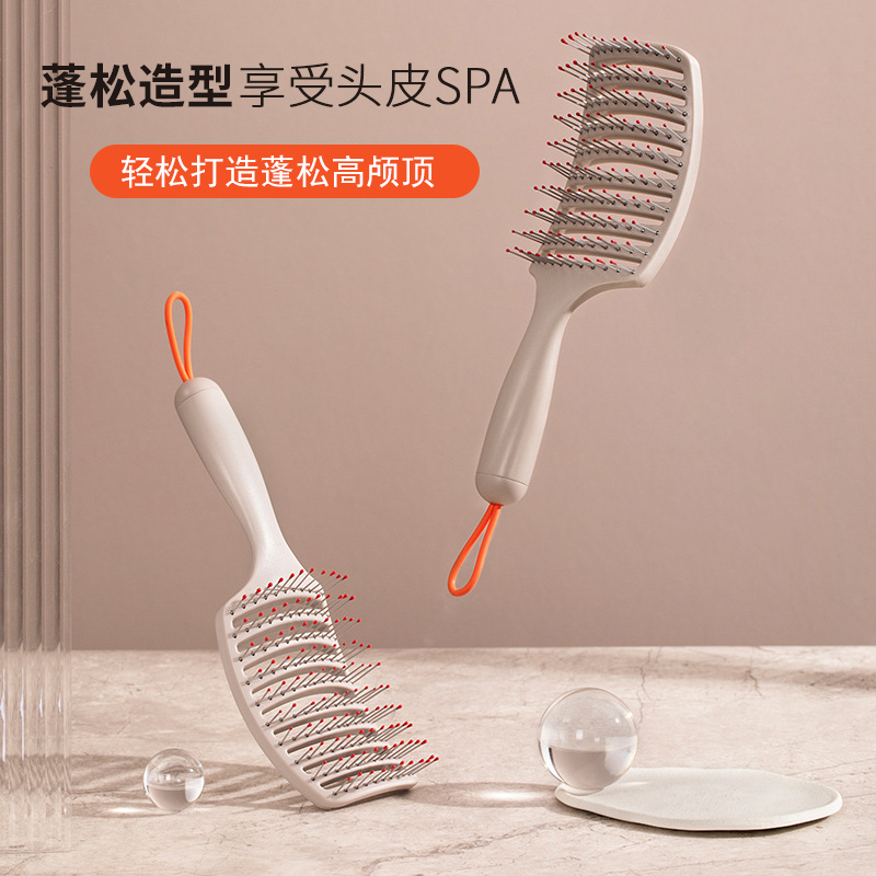 排骨梳子女士专用蓬松高颅顶造型神器弧形大弯梳家用按摩卷发背头