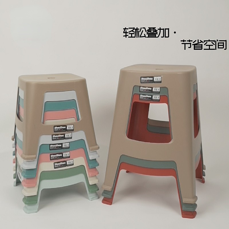 可叠放塑料凳家用时尚欧式椅子加厚夜市大排档板凳餐桌高凳方凳子