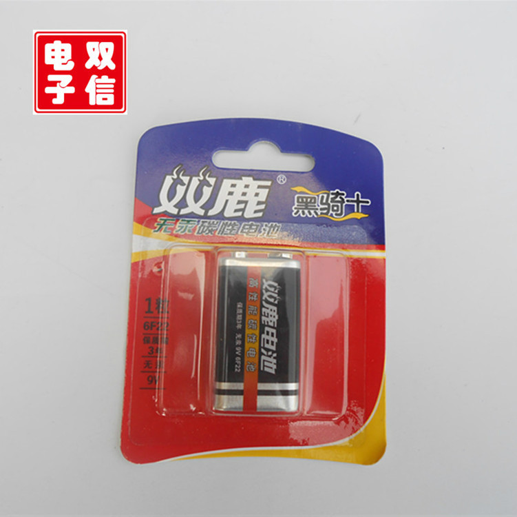 超强9v电池碳性叠层电池1604g万用表话筒玩具 方电池