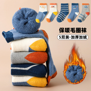 男童袜子秋冬季加厚毛圈纯棉中筒棉袜加绒男宝宝女童儿童保暖童袜