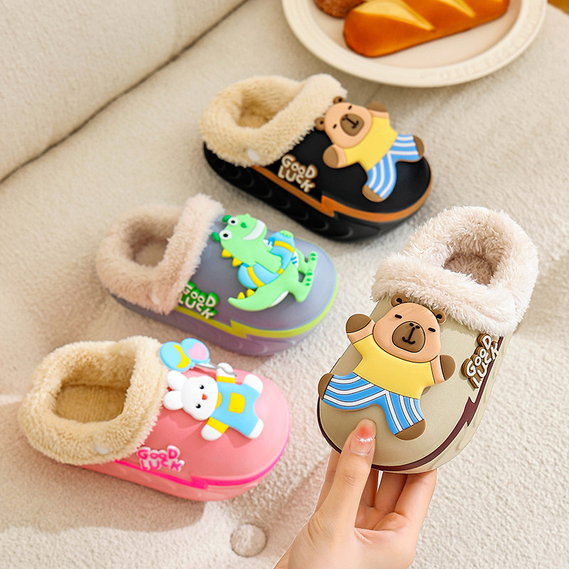 儿童拖鞋2025秋冬新款男女童宝宝室内居家防水防滑小孩冬季棉拖鞋,童鞋/婴儿鞋/亲子鞋,儿童棉拖鞋,淘宝优惠券,粉丝福利购,淘宝优惠卷