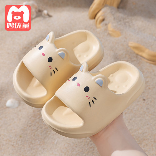 儿童拖鞋夏季EVA亲子凉拖鞋