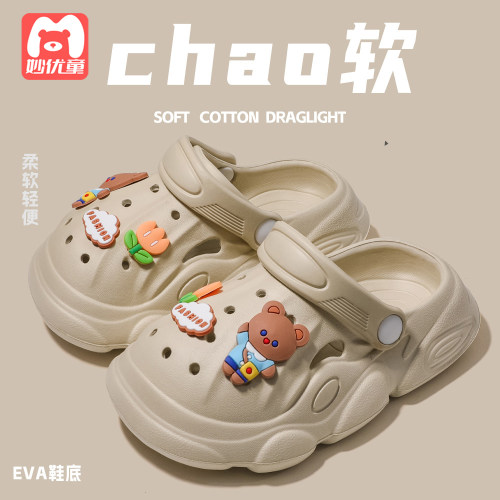 儿童夏季凉拖鞋EVA亲子洞洞鞋