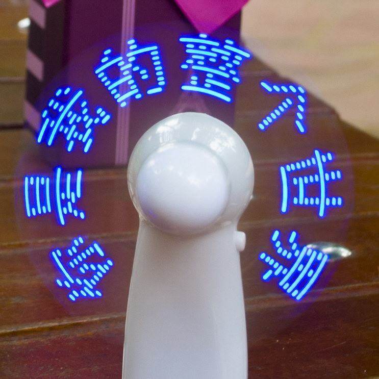 生日小禮品男生送男友女友同學畢業朋友創意實用小禮夏天表白神器在類目 節慶用品/禮品, 其它節慶用品中 - 來自Buy2taobao.com提供專業的淘寶代購服務