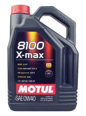 官方查伪摩特MOTUL 8100 X-MAX SP 0W40 全合成机油 1L/5L装