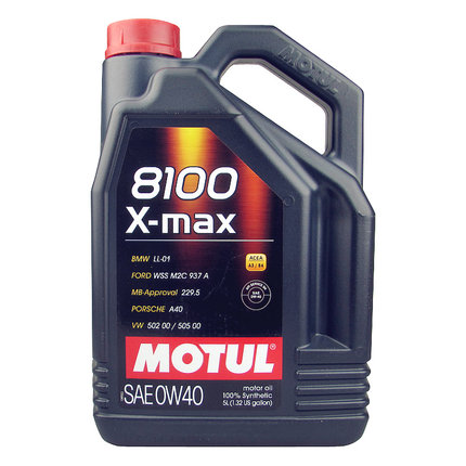 官方查伪摩特MOTUL 8100 X-MAX SP 0W40 全合成机油 1L/4L5L装