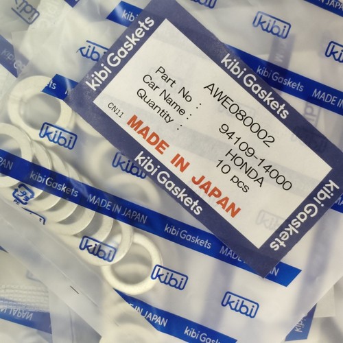 本田通用放油螺丝垫片