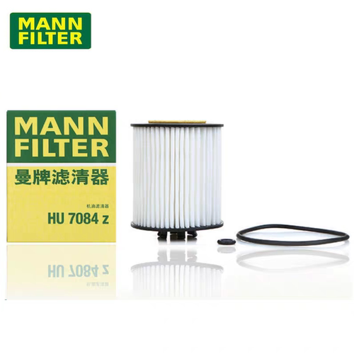 奔驰AMGC43/GLC43曼牌机油滤芯
