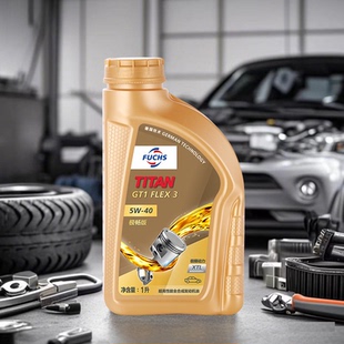 GT1 超强认证VW511 全合成机油 官方查伪福斯泰坦