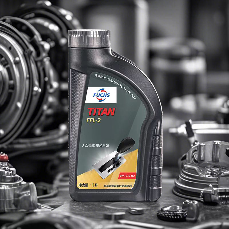 适配大众湿式双离合变速箱油