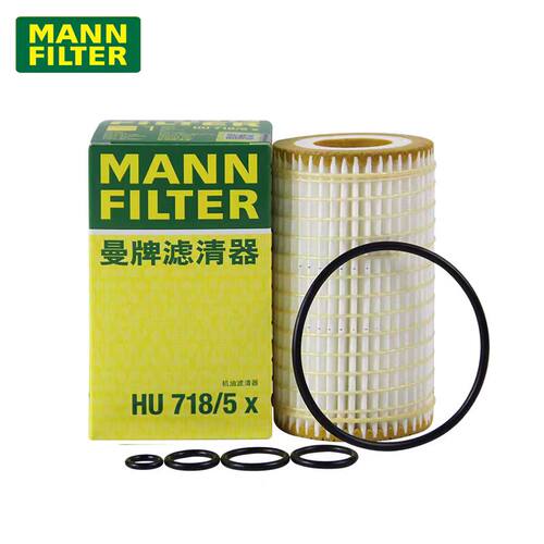 奔驰M2726缸通用机油滤芯