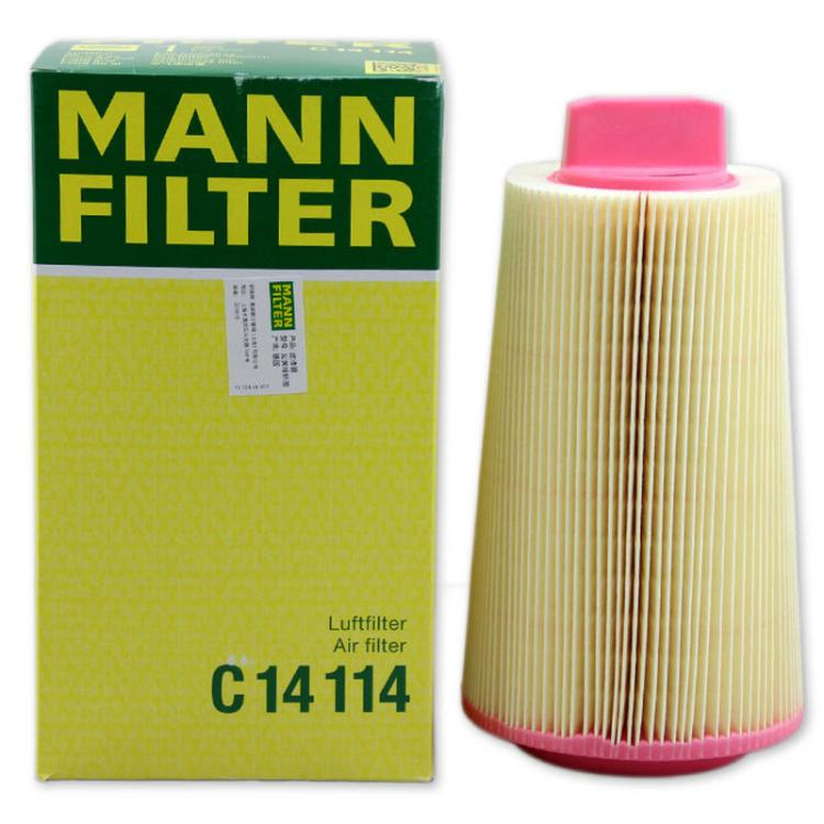 C180K空气滤清器原厂曼牌C14114