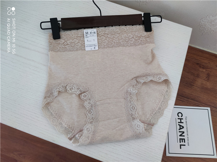 外贸出口原单日单女士纯棉内裤