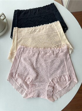 女士新疆长绒棉收腹内裤包臀