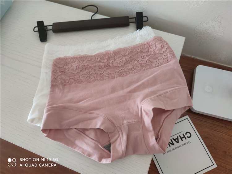 大码女士纯棉小平角内裤包臀