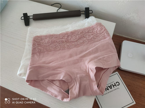 大码女士纯棉小平角内裤包臀