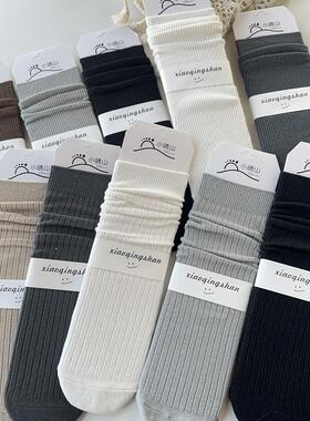 5双送1双女士纯棉堆堆袜双针袜子百搭黑白灰色棉袜不臭脚中筒袜