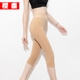 靴裤 高腰7分肉色打底裤 中裤 秋冬加绒加厚外穿保暖七分裤 加大码 女