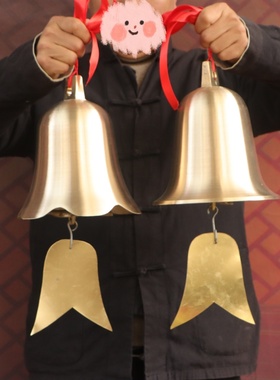 纯黄铜风铃挂饰寺庙家居装饰挂件