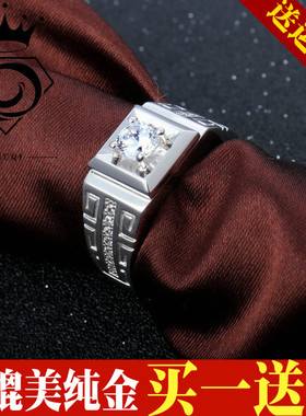 纯银欧美风镀18k礼品钻石戒指