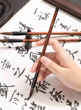 得力36005入门初学者狼毫毛笔套装大中小楷体文具书房三支装学生用书法国画画笔