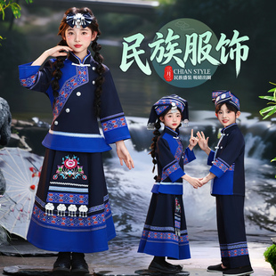 新款三月三儿童少数民族服装广西壮族男女童苗族瑶族哈尼族演出服