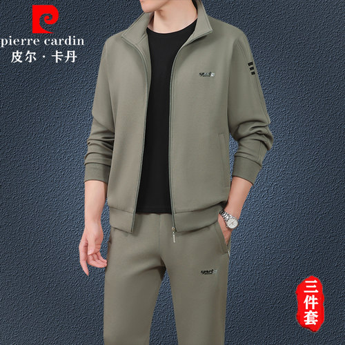 皮尔卡丹爸爸休闲运动服套装秋冬