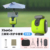 Lime Green All-Purpose Kit (Includes 1.6m + 4.3m Tripod + Protective Umbrella)