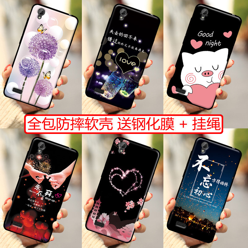 Y31手機殼VIVO Y31A手機套Y31M全包挂繩軟殼Y31L男女保護套潮殼軟在類目 3C數碼配件, 手機配件, 手機保護套/殼中 - 來自Buy2taobao.com提供專業的淘寶代購服務